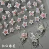 Estilo Nuevo de Verano 2025 Gelatina Semitransparente Flor de Hielo Estereoscópica Concha Calcomanías para Uñas Artísticas Flor Mariposa Calcomanías para Uñas