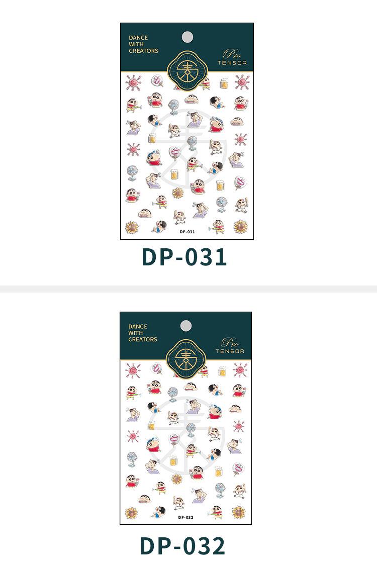 DP031 DP032_03.jpg