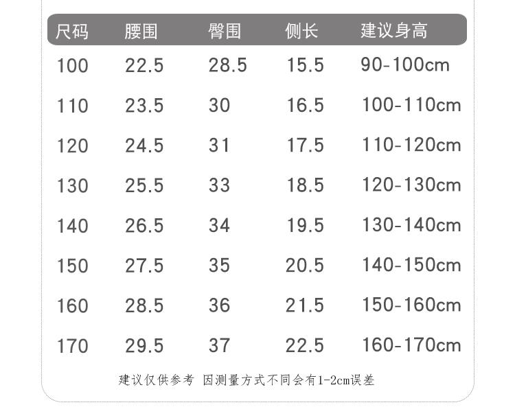 详情改_09