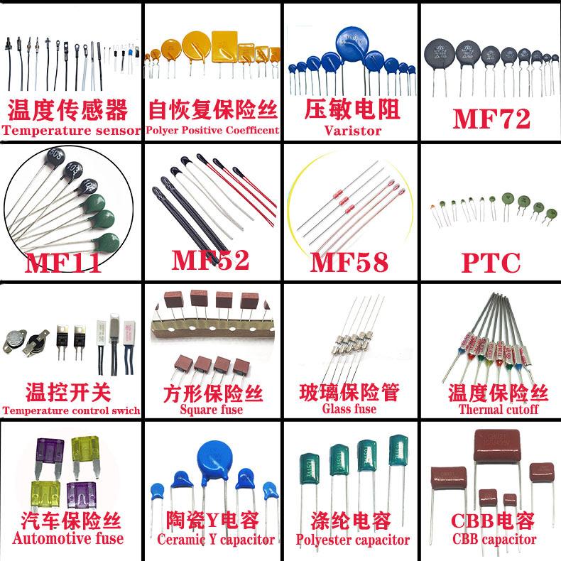 商品详情图素材02【16类】