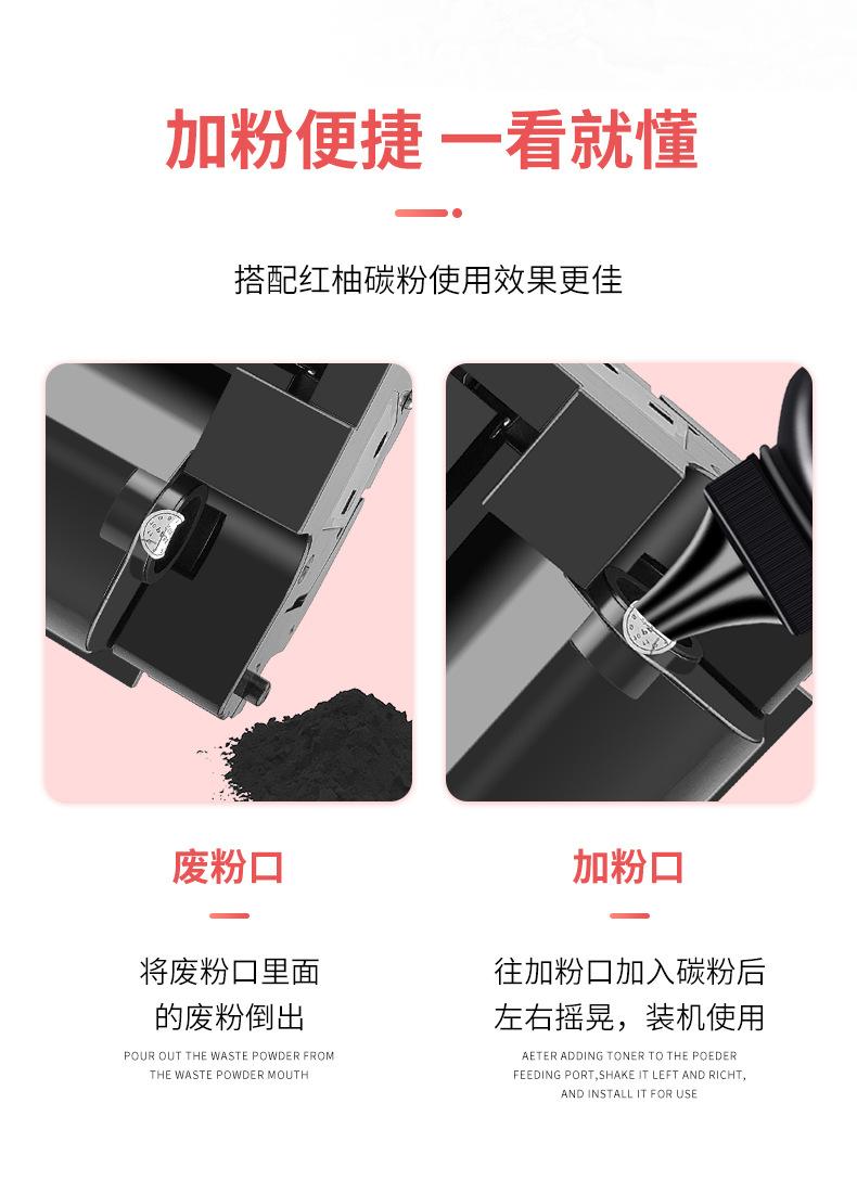 详情_06.jpg