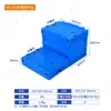 Caixa dobrável de plástico 20L com tampa 360*260*285 Caixa de armazenamento japonesa para camping ao ar livre baú de carro fabricante