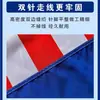 Bandera China No. 1, No. 2, No. 3, No. 4, No. 5, No. 6, Bandera Roja Nano Impermeable para Exteriores, Bandera Roja de Cinco Estrellas, Decoración de Bandera