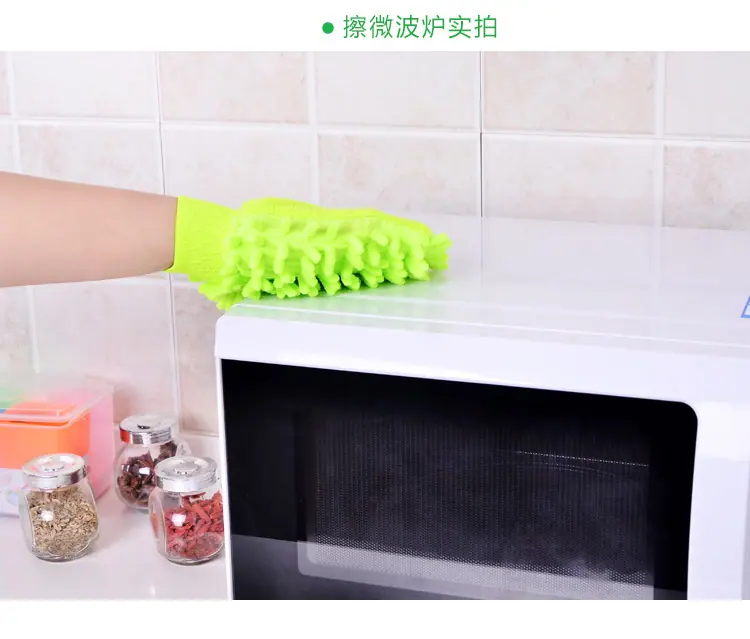 详情5
