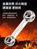 Llave de hueso herramienta hexagonal multifunción para tornillos herramienta hexagonal de bicicleta portátil diez en uno llave pequeña de vaso hexagonal