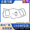 Adecuado para-BMW 320I 428I X3 Z4 E92 E89 F 30 528I 11127588418