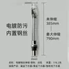 Arame de aço transfronteiriço cabeça de borracha desodorante de esgoto tubo de drenagem de vaso sanitário acessórios de banheiro réplica S-bend telescópico novo estilo chinês