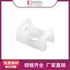 Essentra Yishenghua Soporte de Base para Abrazadera de Cable de Nylon Montado con Tornillo Fth-28