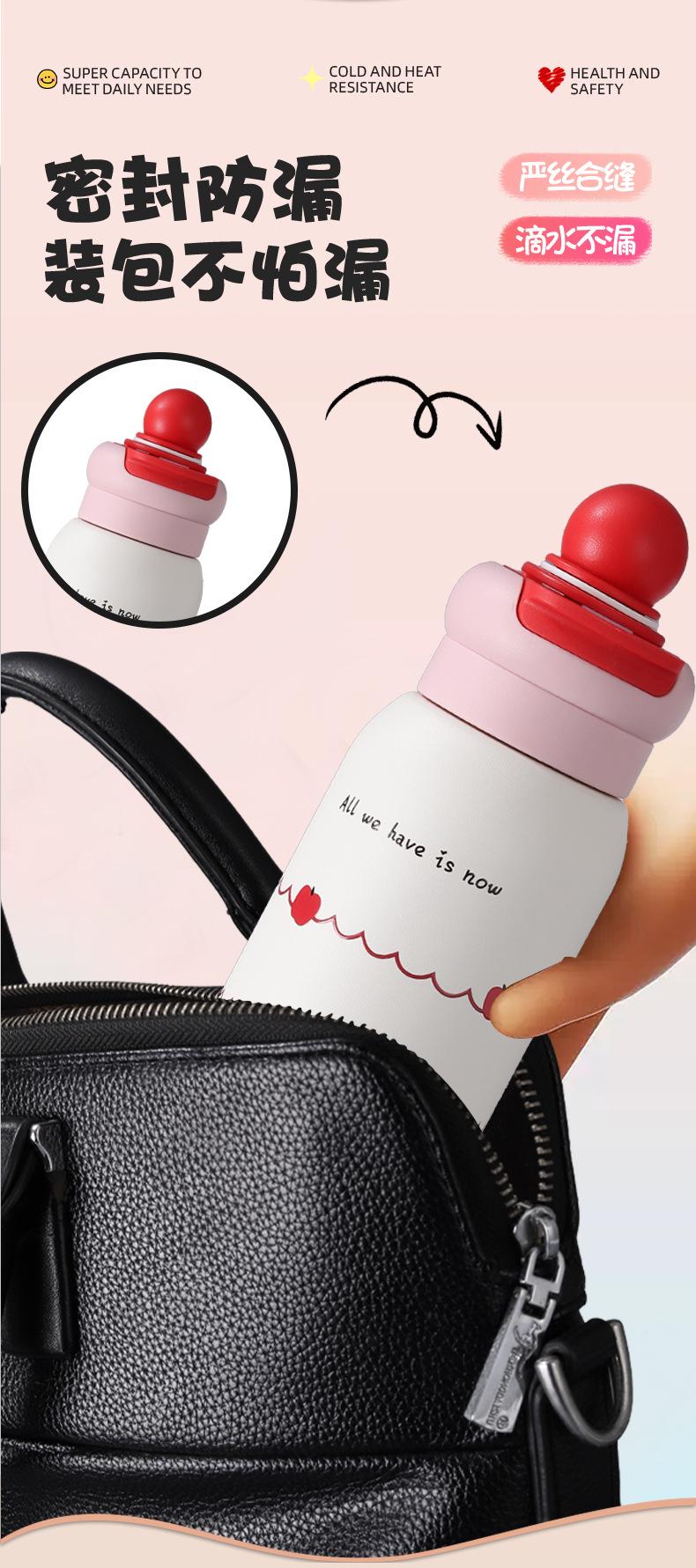 双饮水杯保温杯