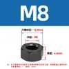 Tuerca Hexagonal de Nylon Blanca Negra Tuerca de Plástico Hexagonal Exterior Tuerca de Plástico M3M4M5M6M8M10M12