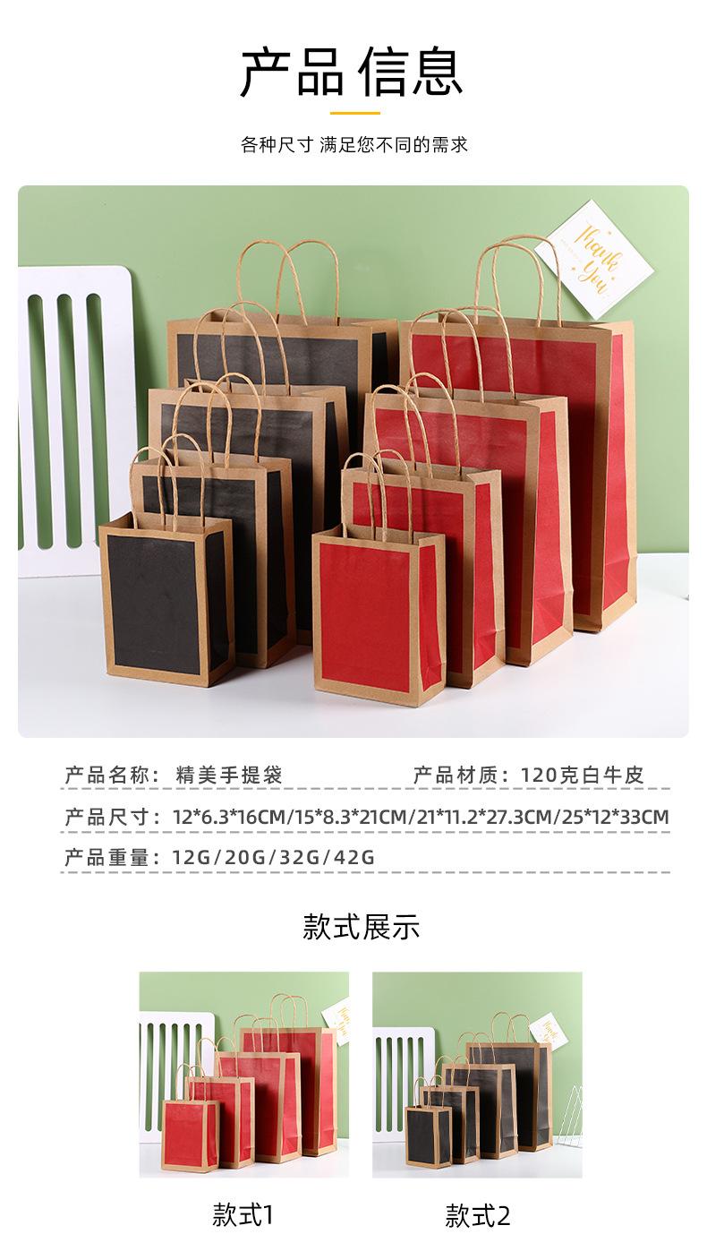 详情(1)(1)_02.jpg