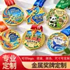 Medalha de Metal Multi-tema Personalização Maratona Evento Esportivo do Campus Medalha Evento Honra Lembrança Pingente Personalização