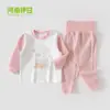 Conjunto de ropa de otoño e invierno para bebés niños y niñas, conjunto de dos piezas de ropa de casa de cintura alta que protege la barriga, ropa interior para bebés