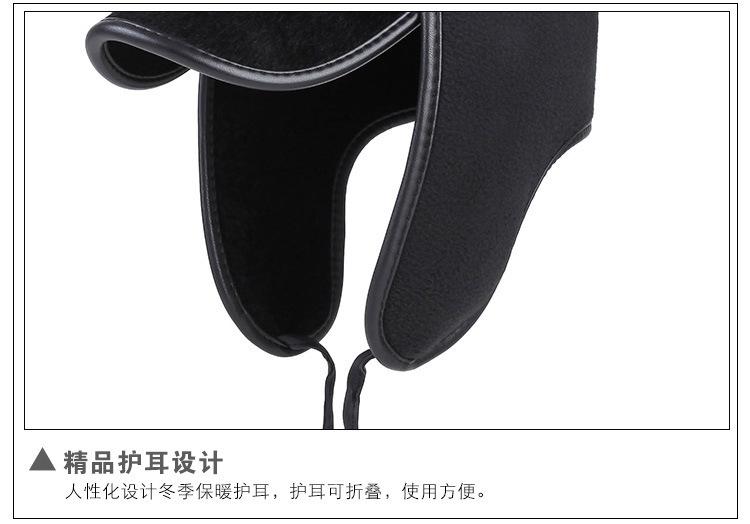 详情_16