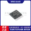 Nuevo Original Sn74Hc165Pwr Tssop-16 Chip de Registro de Desplazamiento de Carga Paralela de 8 Bits