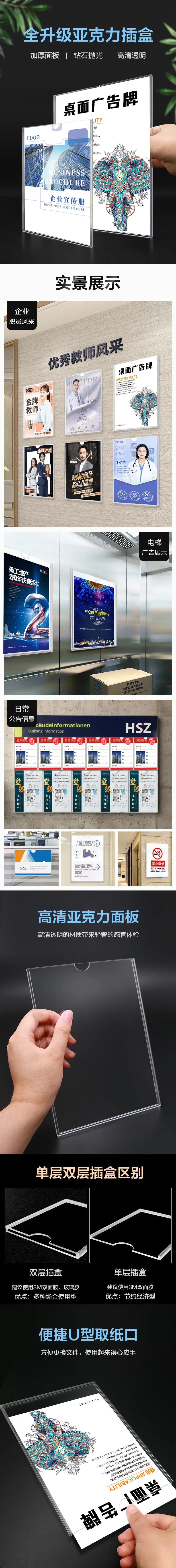 详情1.jpg