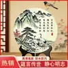 Fortuna na Paciência e na CederNova Caligrafia Inspiradora Chinesa Caligrafia Sala de Estar Escritório Decoração Quadro de Exibição Papelaria Estudante