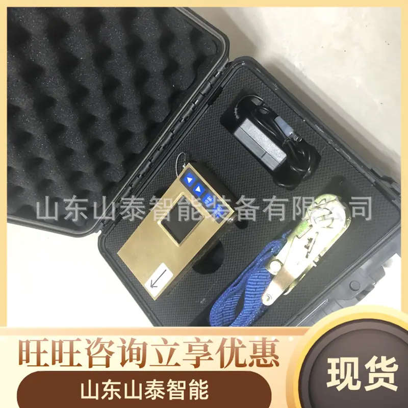 微信截图_20250610101629