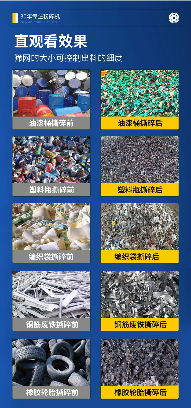 未标题-1_04.jpg