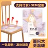 Fabricante de Almohadillas Calefactoras Grandes Venta al por Mayor Parche Calentador Auto-Calentable para Bebés Cojín Calefactor Personalizado Bolsa para Compresa Caliente