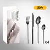 Produto Mais Vendido da Amazon: Conjunto de Talheres de Aço Inoxidável 410 com 24 Peças, Cavaleiro 4 Peças Principais Conjunto de Faca de Bife, Garfo e Colher Estilo Ocidental