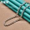 Belleza del Lago Oeste 4mm cadena retorcida cadena para suéter joyería de plata