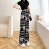 Pantalones de pierna ancha de verano para mujer, de pierna recta, de cintura alta, aspecto adelgazante, pantalones de pierna gruesa hasta el suelo, pijamas casuales holgados estampados que se pueden usar afuera