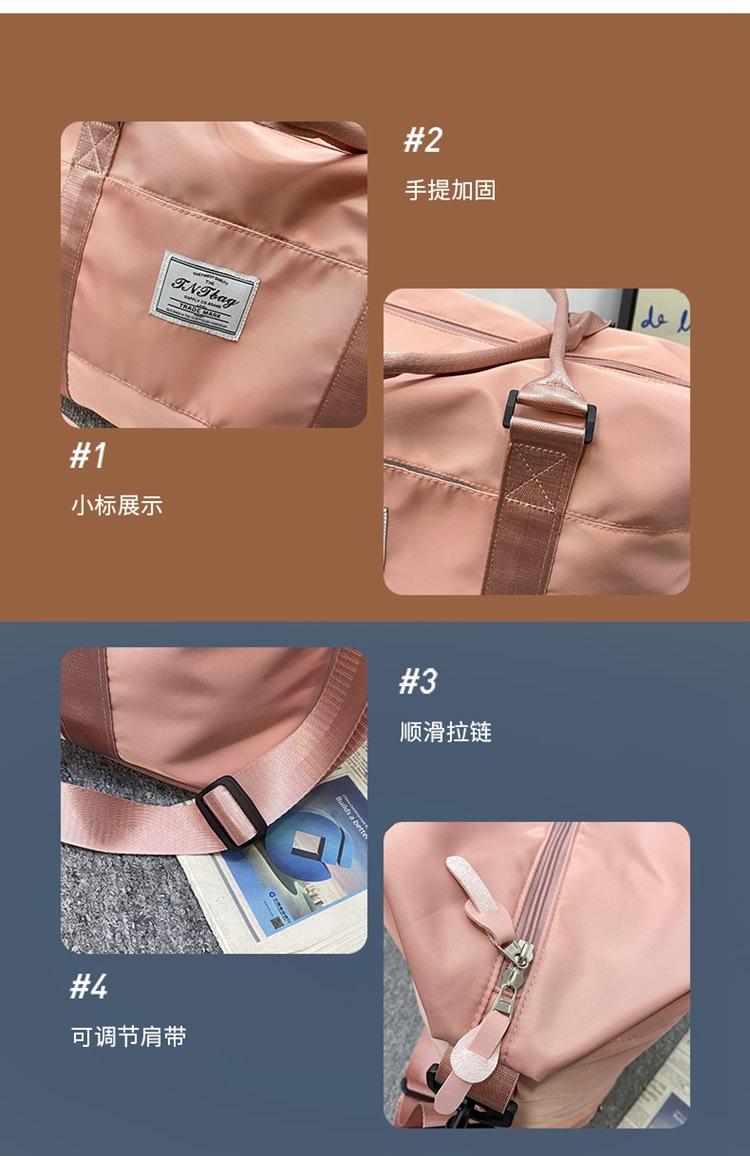 详情_172.jpg