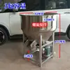 Tanque de Peixes Tipo Motor Duplo Tipo Eletromagnético Alimentador Máquina Alimentadora de Peixes Controlador