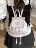 Mochila linda impresa transfronteriza para mujer, nueva mochila escolar de moda simple y trendy 2026, mochila dulce de verano para niña