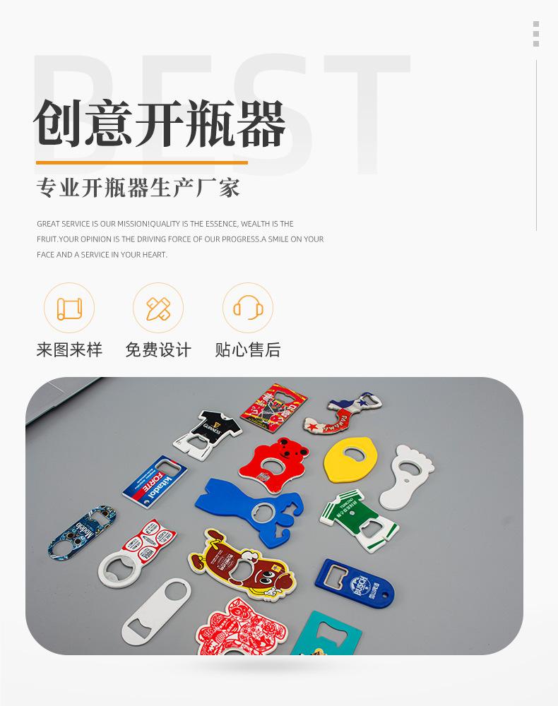 日日恩-详情页-恢复的-恢复的_05.jpg