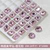 Arte de Uñas Diamantes de Cristal Irregulares Rosa de Fondo Puntiagudo, Diamantes de Corazón Inclinados, Decoraciones para Uñas de Gota de Agua con Forma de Hacha, Aurora