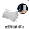 Moldes DIY de Aglomerado de Cristal de Resina 18 Tipos de Enfeites de Aglomerado de Gelo Cristais de Rocha Pilares de Gelo Velas de Silicone