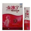 Gel de Higiene Íntima Feminina Jinkunning para Mulheres, Gel Adulto para Uso Externo, Produto Novo, Dropshipping de Peça Única, Gel Jinkunning