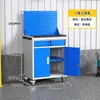 Gabinete de herramientas de ferretería reforzado de alta resistencia, carrito de herramientas móvil para taller de fábrica, caja de almacenamiento de herramientas de reparación de grado industrial con cerradura