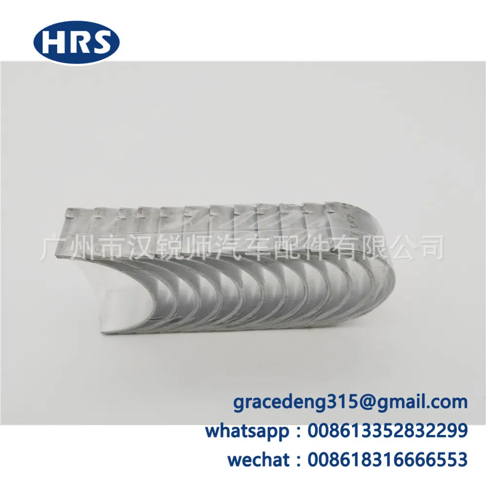 1HZ连杆瓦0.50_4.jpg