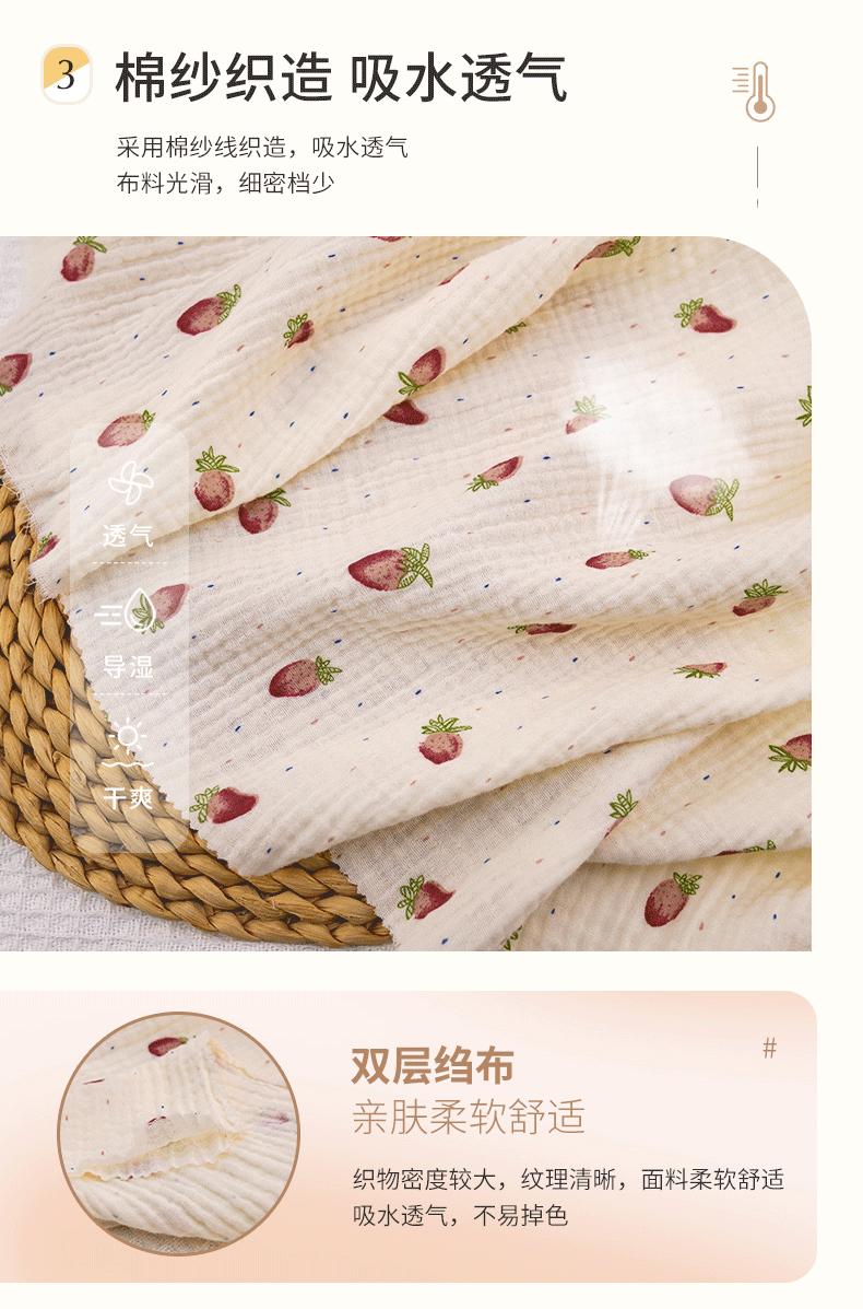 双层纱印花网红皱布，花型多样源头工厂