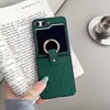 Oso Bizcocho Adecuado para Teléfono Móvil Samsung Zflip5 Carcasa Anticaídas arriba y abajo Plegable Flip3 Dibujo Animado Elegante Modelo Popular