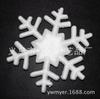 Ventas Directas de Fábrica Copo de Nieve de Espuma de Navidad de 20 cm Poliestireno DIY Hecho a Mano Copo de Nieve de Espuma Accesorios de Arcilla Ultraligera