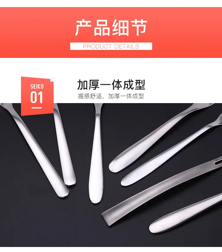 湧源叉_08.jpg
