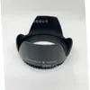 Fornecedor da Fabricante 49Mm52Mm55Mm58Mm62Mm67Mm72Mm77M Tampa Pétala Tampa Rosca Boca