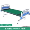 Tela de Transferencia Pacientes Postrados Cama para Ancianos Multifuncional Cambiador para Ancianos Asistido para Girar Mover Tela Deslizante Parálisis Cuidado