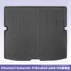 Adecuado para Mitsubishi Outlander Phev 2022-2026 Tapetes de Piso TPE Tapete de Cajuela 3D