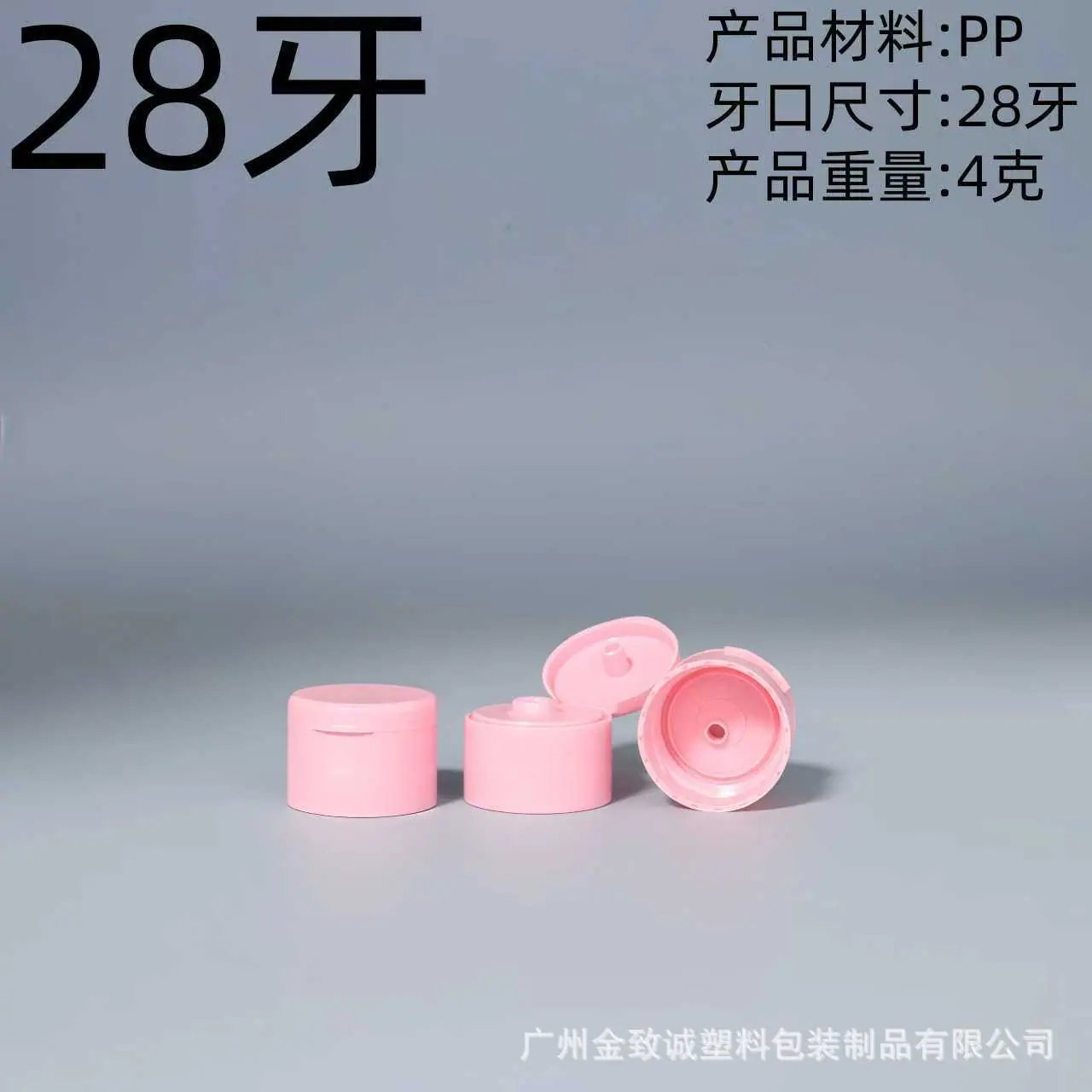 ccae52c9b775026690df8d575ddf43