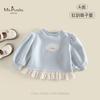 Nueva Ropa de Otoño Clase A para Bebés y Niños Pequeños, Suave y Transpirable, Cómoda, Suave y Acogedora, Sudadera de Cuello Redondo Estilo Pastoral para Bebés Niñas