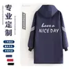 Nuevo Delantal de Terciopelo Engrosado de Manga Larga Anti-Manchas y Resistente a Manchas Ropa de Abrigo Otoño e Invierno para Ropa de Trabajo Cocina Hogar Hombres y Mujeres con Estampado