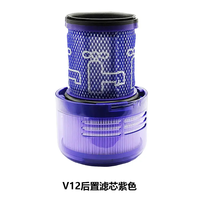 V12后置滤芯紫色.jpg