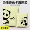 Saco expresso engrossado Saco de embalagem Cartoon Panda Printing Bag Vestuário Correio Saco de embalagem à prova d'água Saco de destruição logística