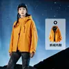 Pionero de la Escalada Blue Bird Tres en Uno Cortavientos Impermeable Ropa Exterior para Senderismo Montañismo Chaqueta Hombre 2026
