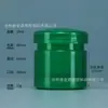 Botella de Plástico 20ml Colorida Doble Capa con Tapa Interna Caja de Pomada de PP 20g Caja para Cremas Envase Vacío para Crema Facial